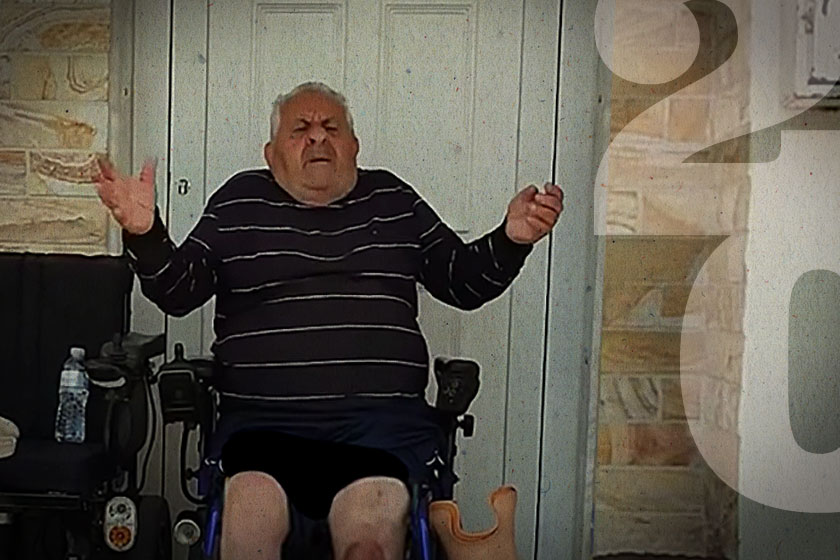 Άστεγος με αναπηρία, στα 81 του χρόνια - Πολλοστή φορά απόπειρα έξωσης, χωρίς κανένα όριο