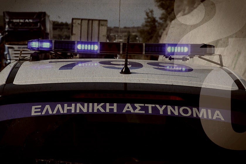 Άλλος ένας νεκρός στον πόλεμο της Greek Mafia – Για ένα από τα ακριβότερα συμβόλαια θανάτου κάνουν λόγο οι Αρχές