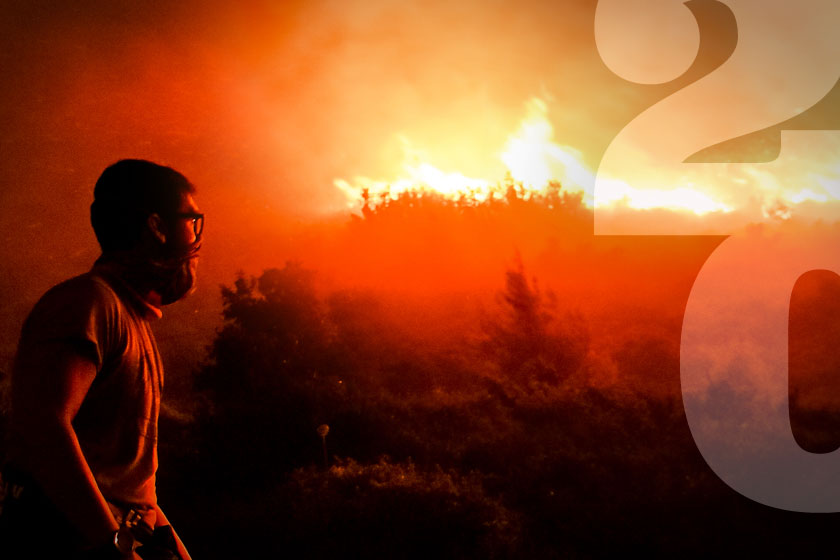 Η βορειοανατολική Αττική κάηκε - Η κυβέρνηση προκαλεί με εξωπραγματικές δηλώσεις