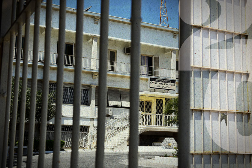 Φυλακές Κορυδαλλού: Μαχαιρώματα μεταξύ κρατουμένων, τουλάχιστον τρεις σε κρίσιμη κατάσταση