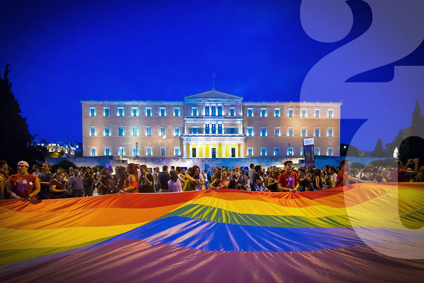 Κοινότητα LGBTQ Νέων Αθήνας: Φόβος και αβεβαιότητα εξαιτίας του εκλογικού αποτελέσματος