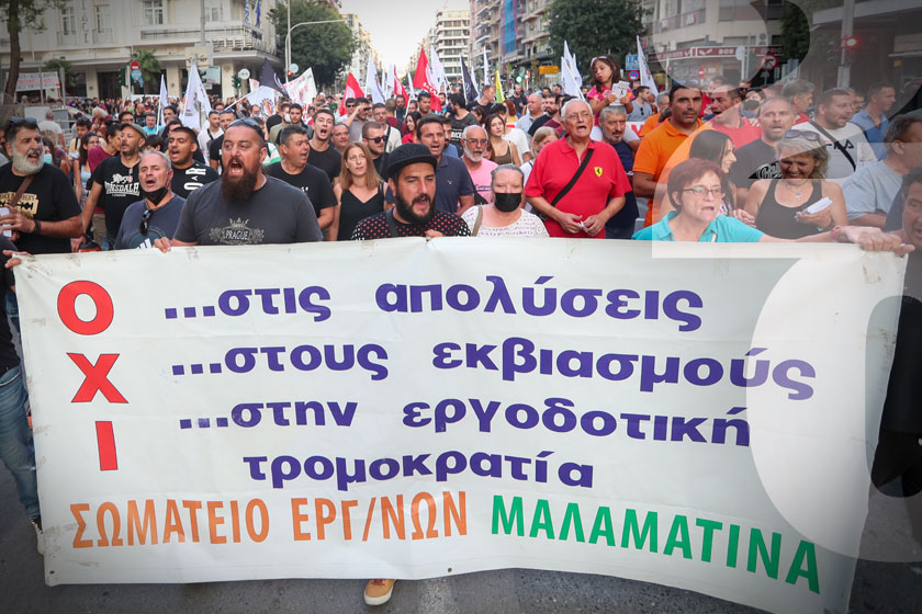 Νέα απεργία για την Μαλαματίνα, ως απάντηση για τις εκδικητικές απολύσεις συνδικαλιστών