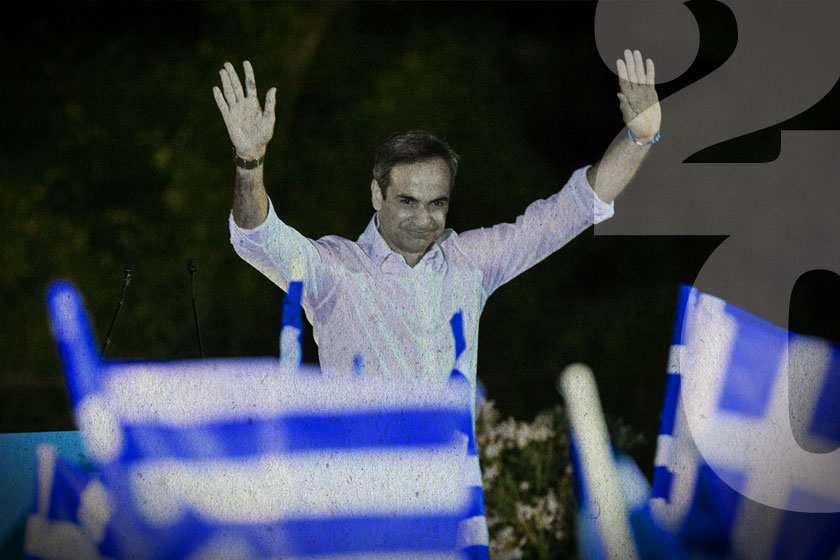 Η κυβέρνηση Μητσοτάκη μας πάει ψηλά - Πρώτη στην Ευρώπη η Ελλάδα στην τιμή του ρεύματος
