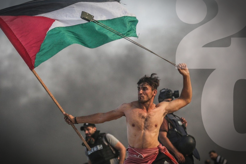 Ξέρω τι είναι η Χαμάς, ξέρετε τι είναι η Παλαιστίνη;