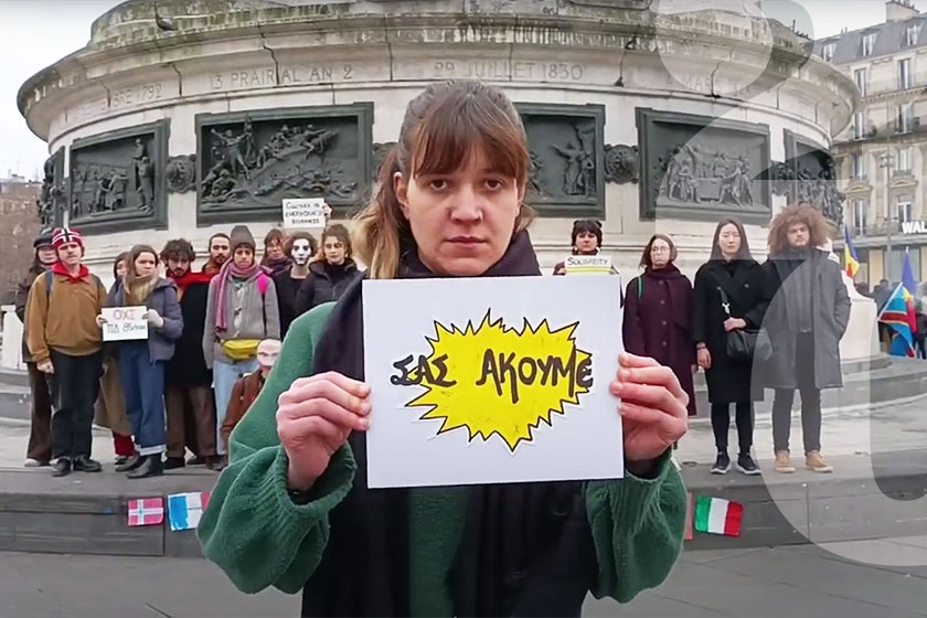 Οι σπουδαστές της Σχολής Lecoq στο Παρίσι στέλνουν την αλληλεγγύη τους στους Έλληνες καλλιτέχνες (video)