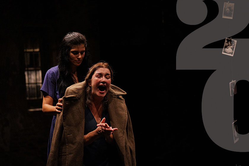 Η Κυριακή 26/11 στο Θέατρο Φούρνος είναι αφιερωμένη στην Ημέρα Εξάλειψης της βίας κατά των Γυναικών