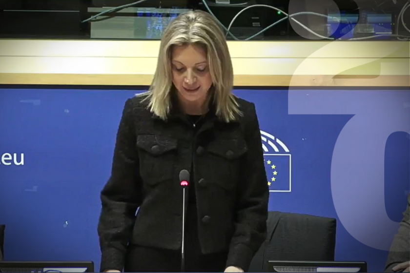 Μαρία Καρυστιανού στο Ευρωκοινοβούλιο: «Ανθρωποθυσίες δεν συμβαίνουν το 2023. Μόνο σκόπιμες παραλείψεις, εγκληματικές παραβάσεις και αδιαφορία για τον άνθρωπο».