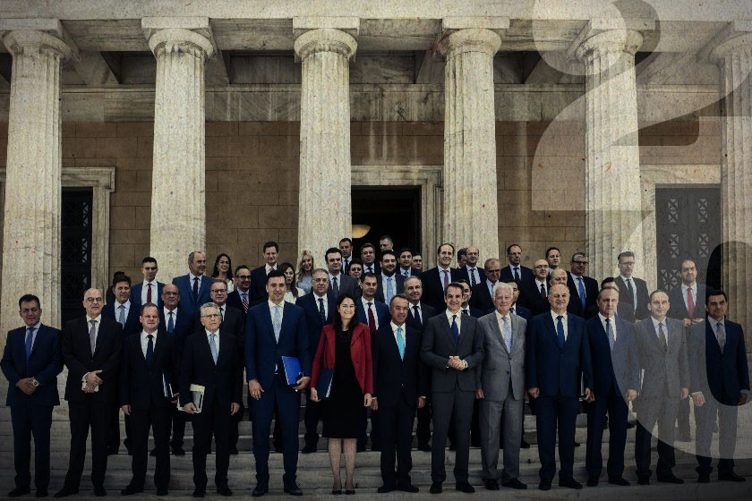 Economist IU: «Ελαττωματική» η δημοκρατία στην Ελλάδα