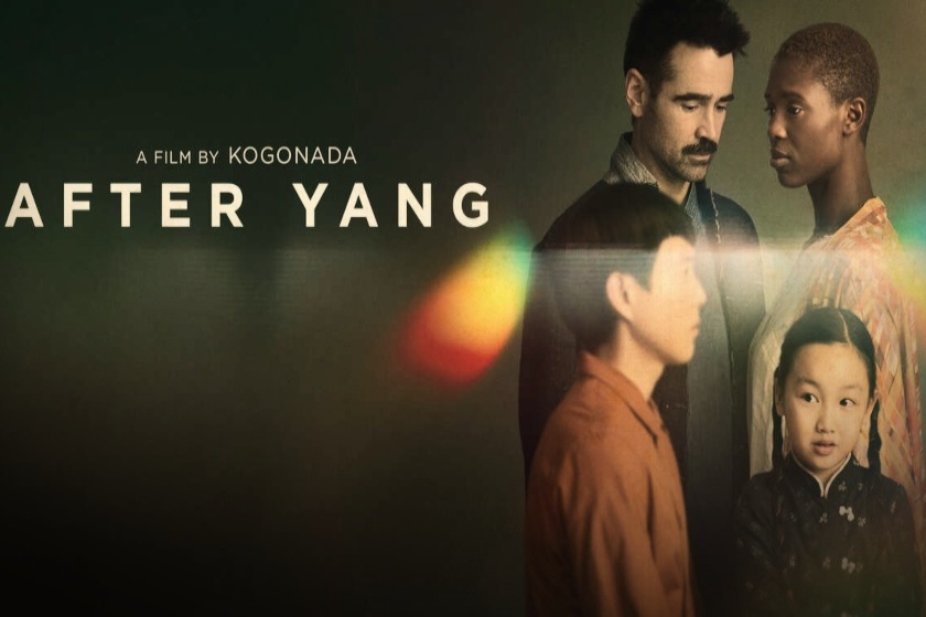 Η ταινία της εβδομάδας - Μετά τον Γιανγκ (After Yang)