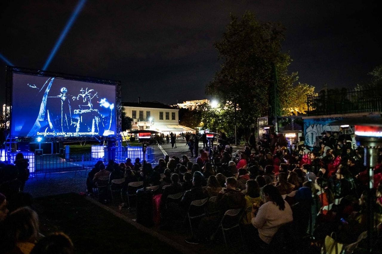 Ο Δήμος Αθηναίων και το Athens Open Air Film Festival γεμίζουν σινεμά τη Χριστουγεννιάτικη Αθήνα