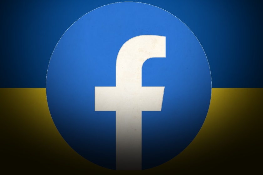Το Facebook θα επιτρέψει αναρτήσεις που καλούν σε βία κατά Ρώσων και δολοφονία του Πούτιν