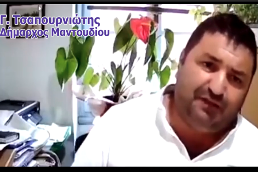 Δήμαρχος Μαντουδίου: «Πλήρης ανεπάρκεια της κυβέρνησης - Όλοι είδαν πως μας παράτησαν» (video)
