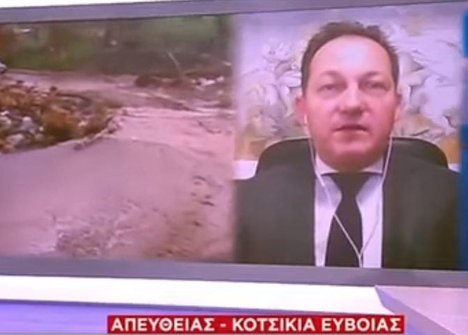 Απίστευτη πρόκληση Πέτσα: «Δεν φταίνε οι φωτιές για τις πλημμύρες στην Εύβοια» (video)