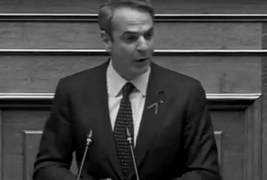 Βίντεο του ΣΥΡΙΖΑ για τον «ψεύτη και πολιτικό απατεώνα πρωθυπουργό» (video)