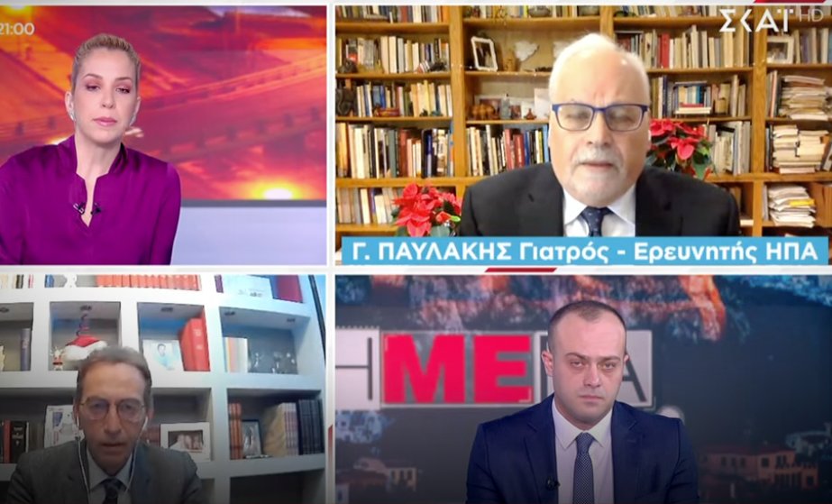 Παυλάκης: «Η Ελλάδα είναι πρωταγωνιστής θανάτων στη Δυτική Ευρώπη» (video)