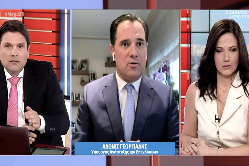 Άδωνις Γεωργιάδης σε δημοσιογράφους: «Μην γκρινιάζετε - Να καθοδηγείτε τον κόσμο» (video)