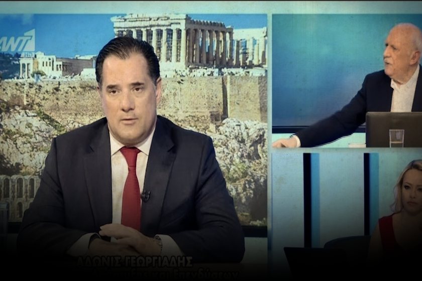 Ο Άδωνις Γεωργιάδης ειρωνεύεται ανθρώπους που αντιμετωπίζουν οικονομικά προβλήματα (video)