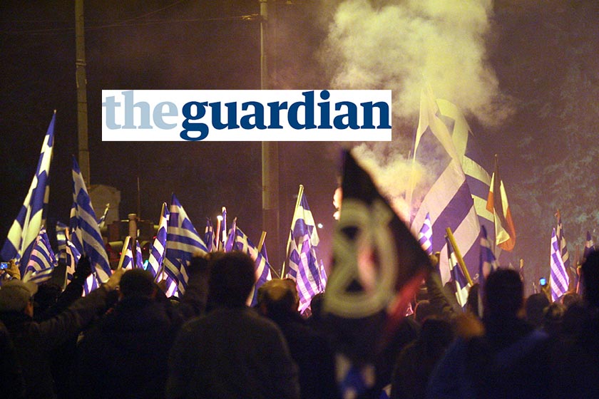 GUARDIAN: Αναβιώνει η ακροδεξιά στην Ελλάδα - 16 νέες οργανώσεις τον τελευταίο χρόνο 
