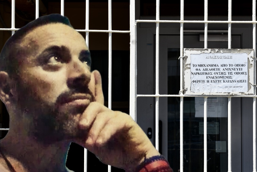 Ο Βασίλης Δημάκης ξεκίνησε ξανά απεργία πείνας και μιλάει στο 20/20: «Είναι βασανιστές και διεφθαρμένοι» 
