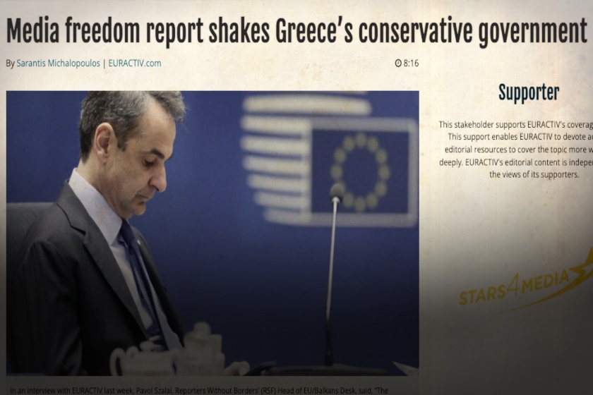 Διεθνής σάλος με την έκθεση - κόλαφο για την ελευθερία του Τύπου στην Ελλάδα