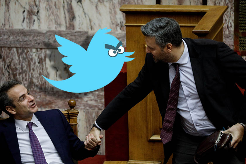 #Καλλιάνος: Η ΝΔ καλύπτει τον βουλευτή της - Σφοδρές αντιδράσεις στο Twitter