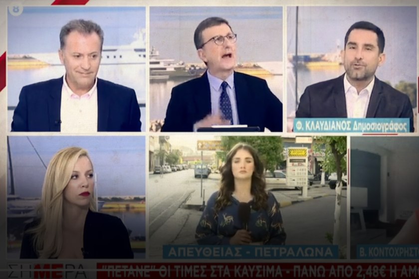 ΣΚΑΪ: Επίθεση σε δημοσιογράφο που έκανε κριτική στον Άδωνη Γεωργιάδη (video)