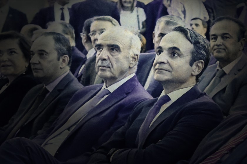 Εκλογές ΝΔ: Όταν ο Μεϊμαράκης έλεγε στον Μητσοτάκη «άντε και γ.... κωλ....» (video)