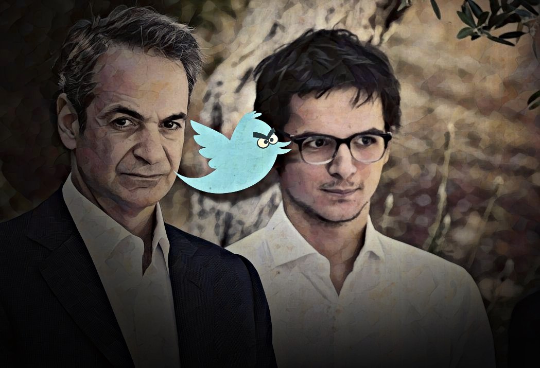 Σάλος για το ευρω-ρουσφέτι στο γιο του πρωθυπουργού - Σφοδρές αντιδράσεις στο Twitter