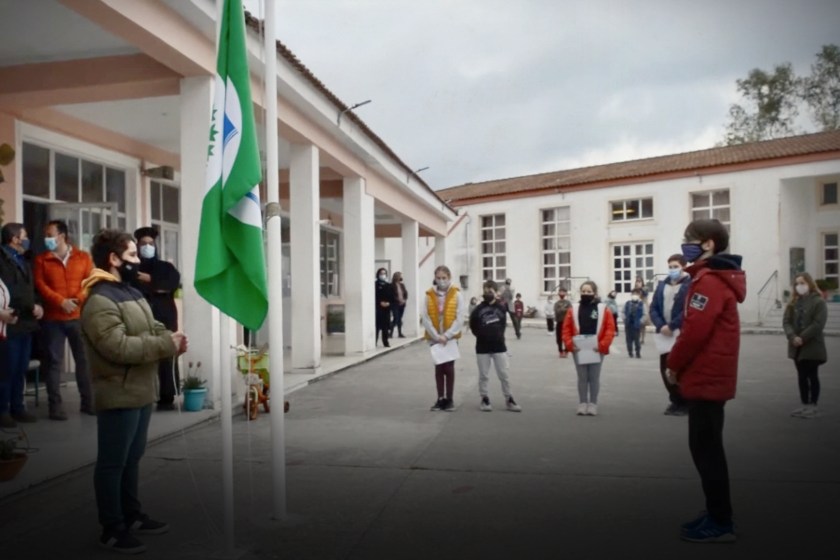 Βόρεια Εύβοια: Το υπουργείο Παιδείας υποβαθμίζει το οικολογικό δημοτικό σχολείο Ωρεών (video - εικόνες)