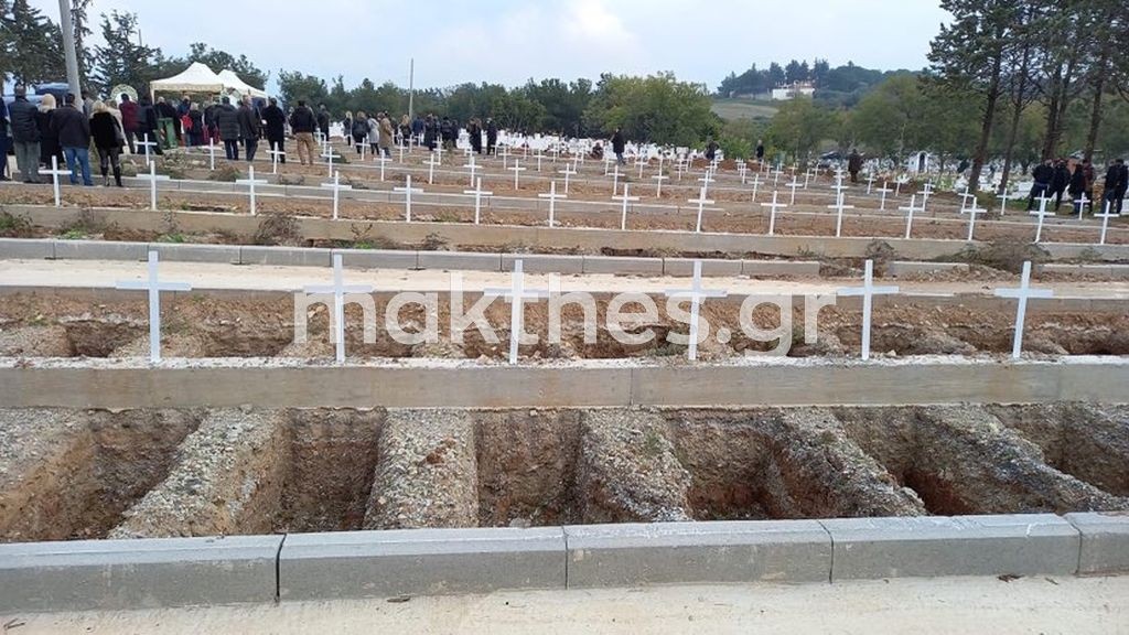 Φρίκη σε κοιμητήρια της Θεσσαλονίκης - Άνοιξαν 249 νέοι τάφοι (εικόνες)