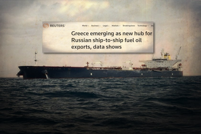 Reuters: H Ελλάδα είναι ο βασικός κόμβος για τις ρωσικές εξαγωγές πετρελαίου ship-to-ship