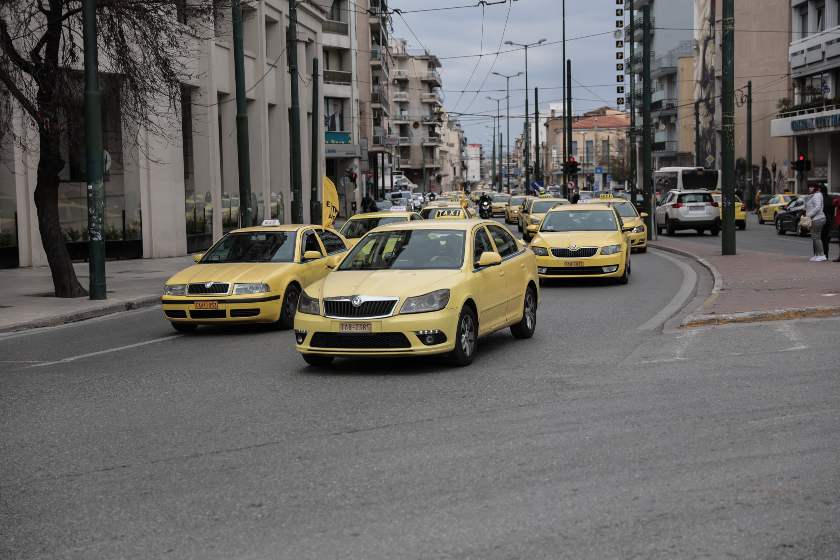 Πορεία οδηγών Ταξί προς το υπ. Οικονομικών για κατάργηση φόρων στα καύσιμα (video - εικόνες)