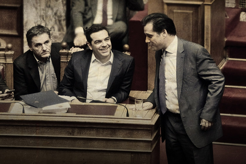 Σύμφωνα με την ΝΔ, η κυβέρνηση ΣΥΡΙΖΑ ήταν η καλύτερη όλων των εποχών