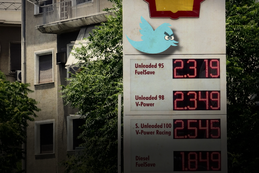 Η ακριβότερη βενζίνη στην Ευρώπη... με διαφορά - Οργή στο Twitter