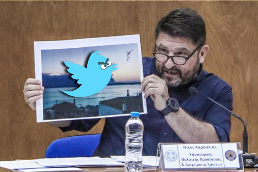 H αντίδραση του Twitter στη συνέντευξη Τύπου Χαρδαλιά με την Ελλάδα ακόμα να φλέγεται