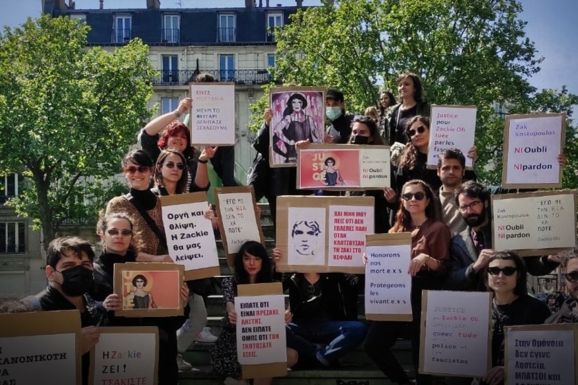 Παρίσι: Κινητοποίηση για Ζακ Κωστόπουλο (εικόνες)
